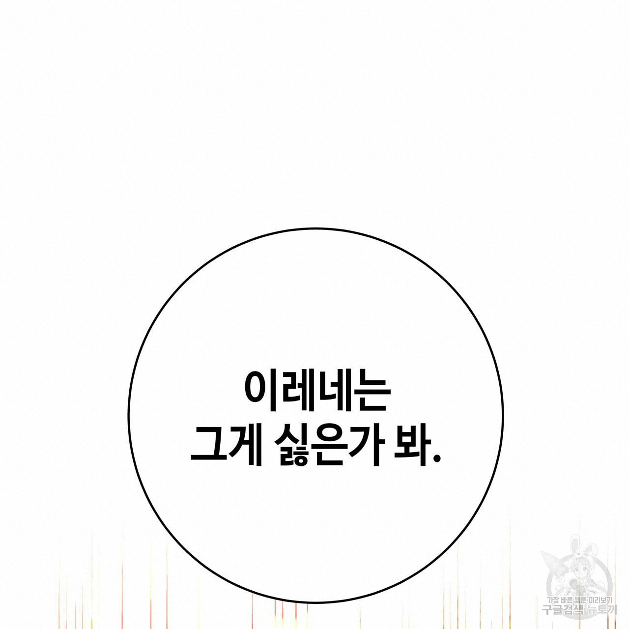 16541299264348a1ps7wsjbm.jpeg