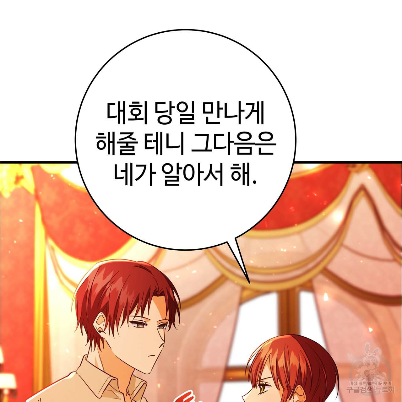 1654129933451ghf87iu3w2b.jpeg