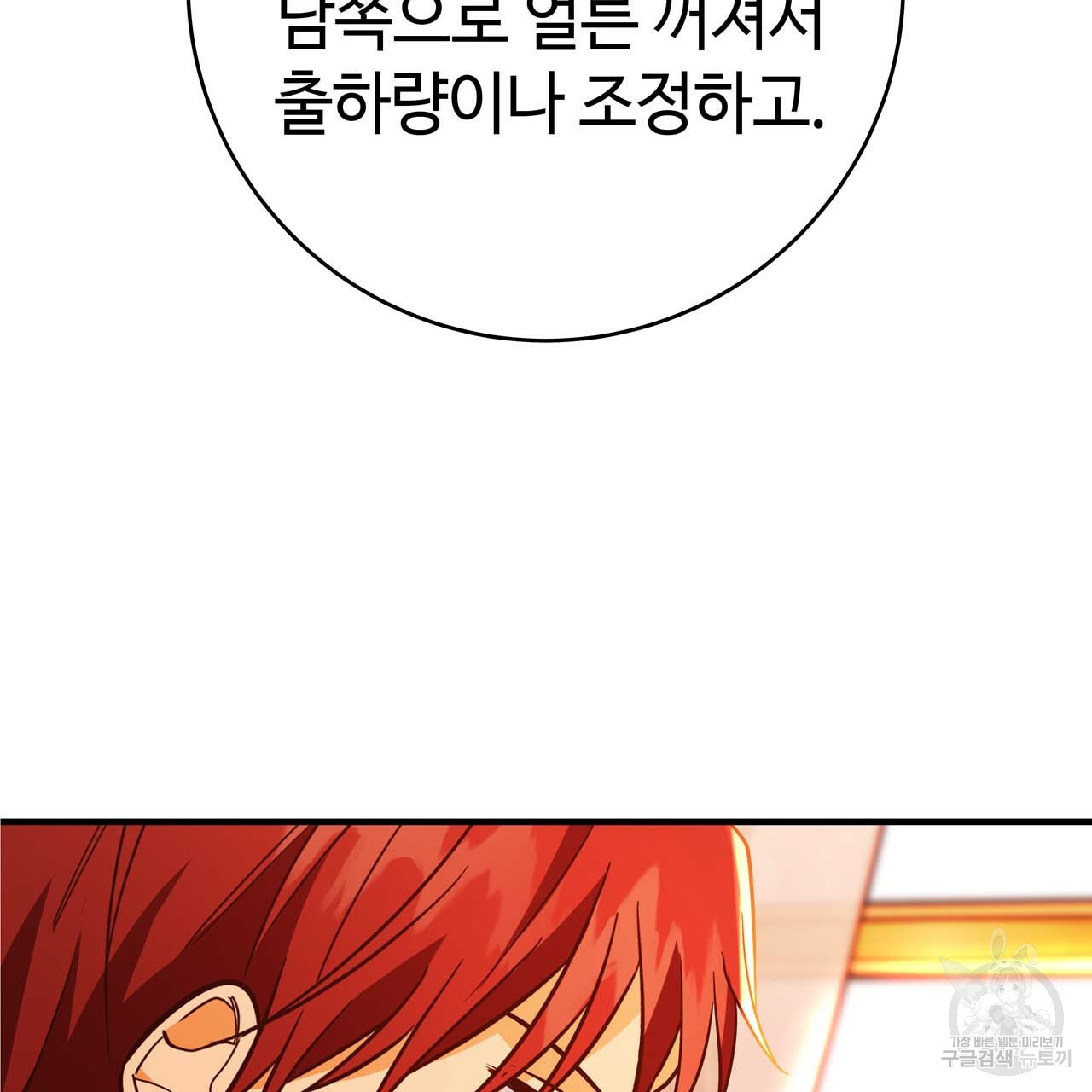 16541299337564xndw2wks5l.jpeg