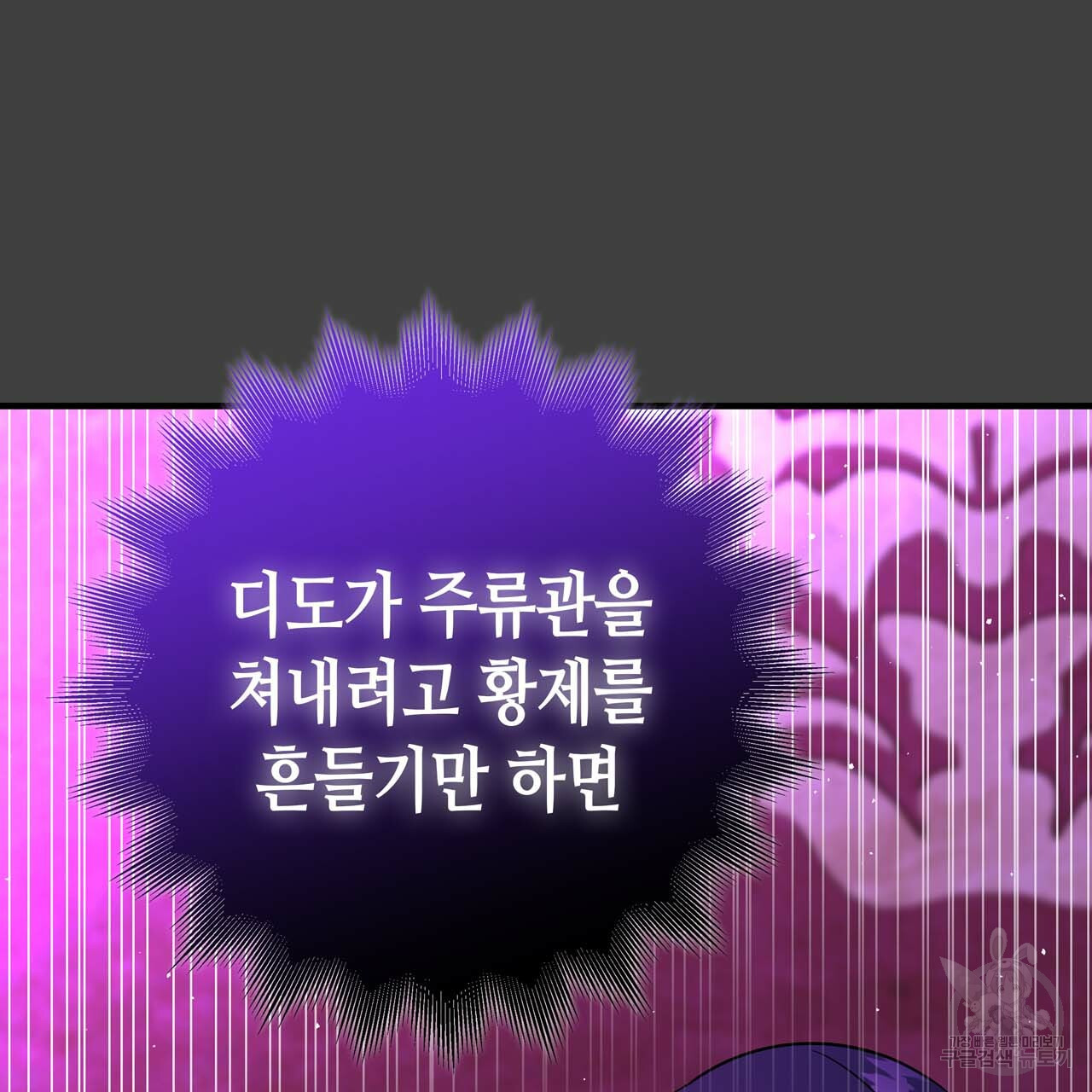 1654129934828zqt7wy6imv.jpeg