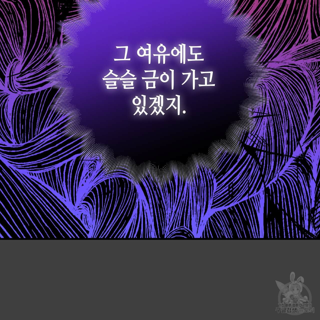 165412993559180thwt66p58.jpeg