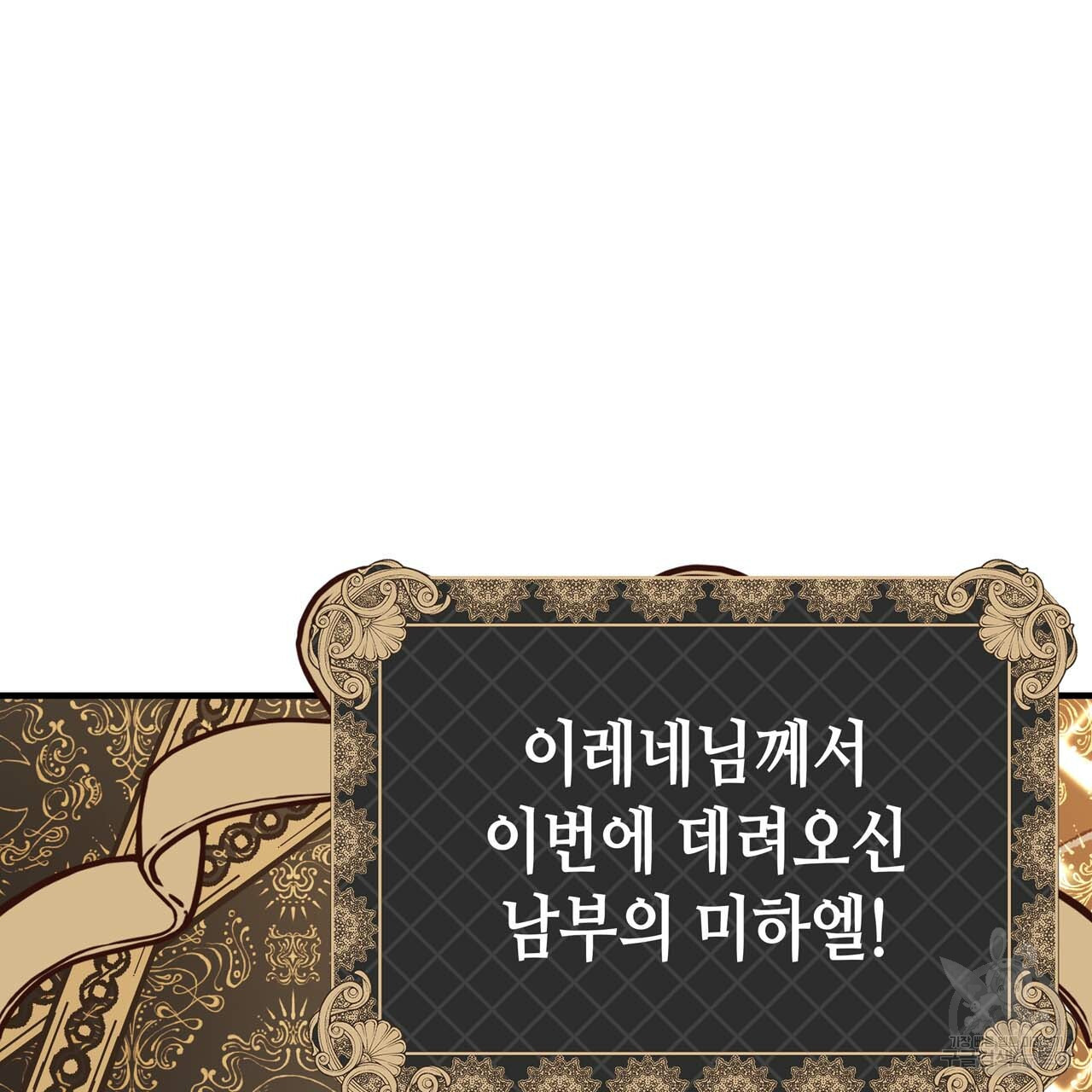 16541299435646peabhlun73.jpeg