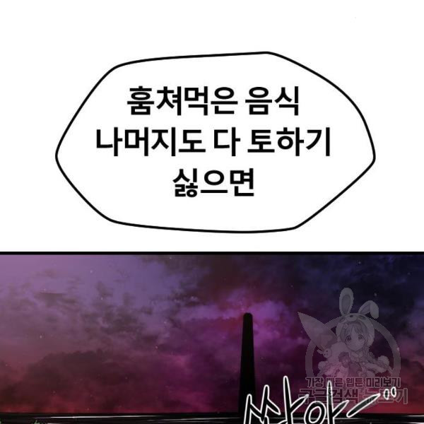 1654131691236df4jwhv2epg.jpeg