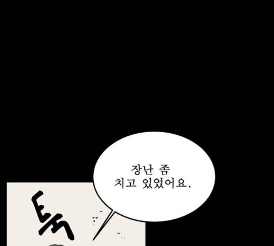 1654133029022x63ze727ft.jpeg
