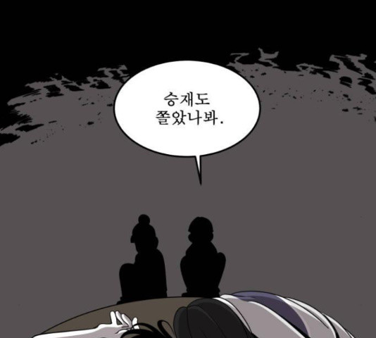 1654133056631ryo5i3zupt8.jpeg