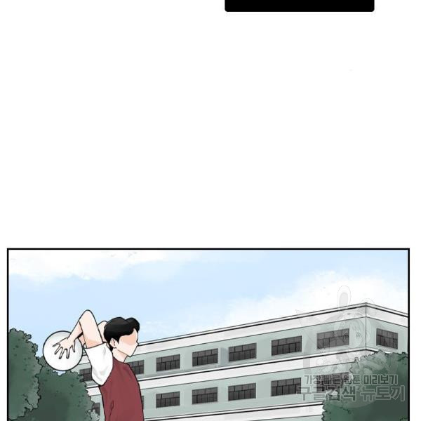 16541336035605r6yv1wrd6.jpeg