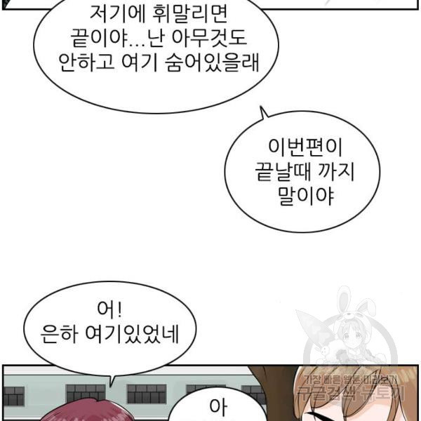 1654133609856tr9916qiu2k.jpeg
