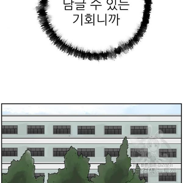 1654133611066knzun8uok6o.jpeg