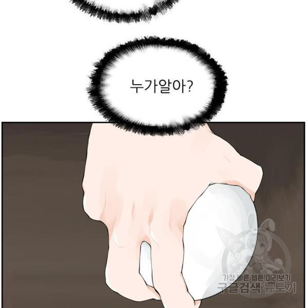 1654133613359vjvryq9l5lb.jpeg