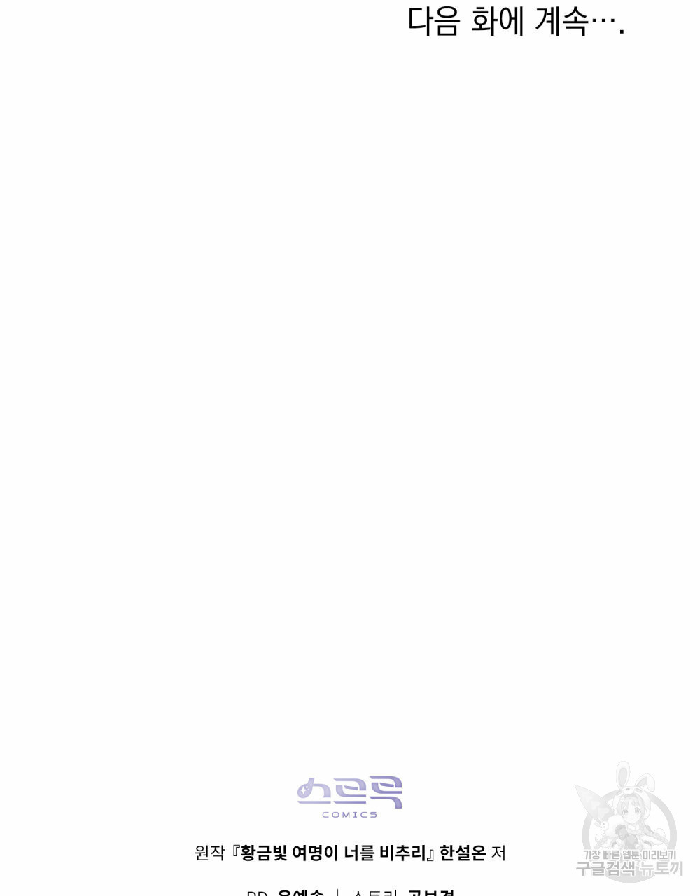 165568413759167ztl5nq3c7.jpeg