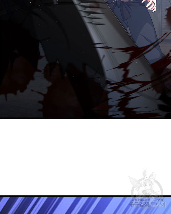 1655786001463sgmana079tg.jpeg