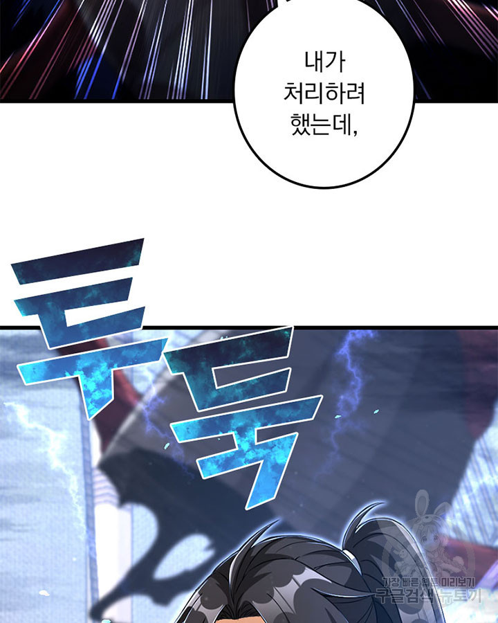 1655786008992j7pho2md02p.jpeg