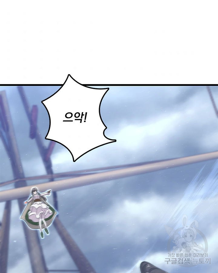 16557860145428thyagtdof7.jpeg