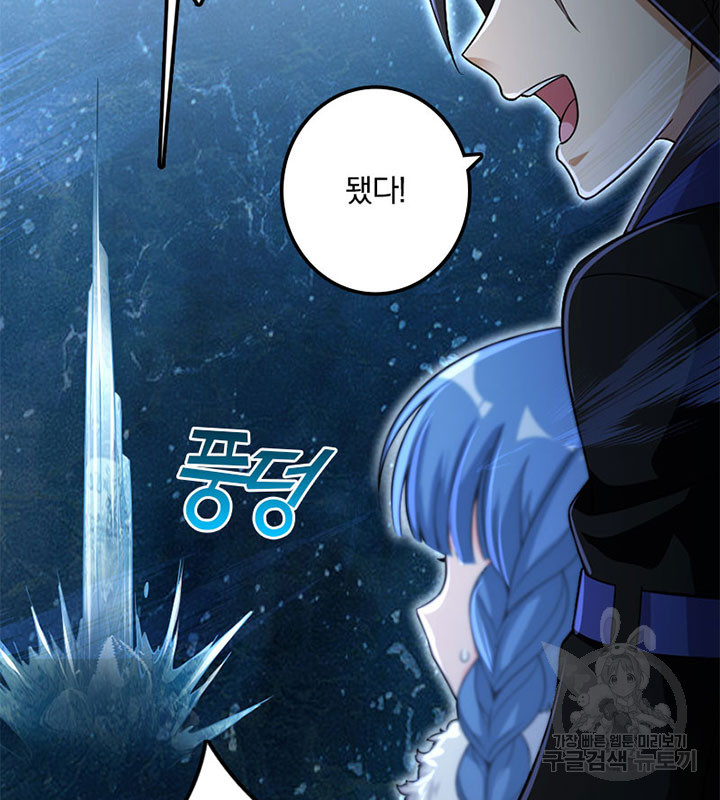 1655786021294g99dv4894it.jpeg