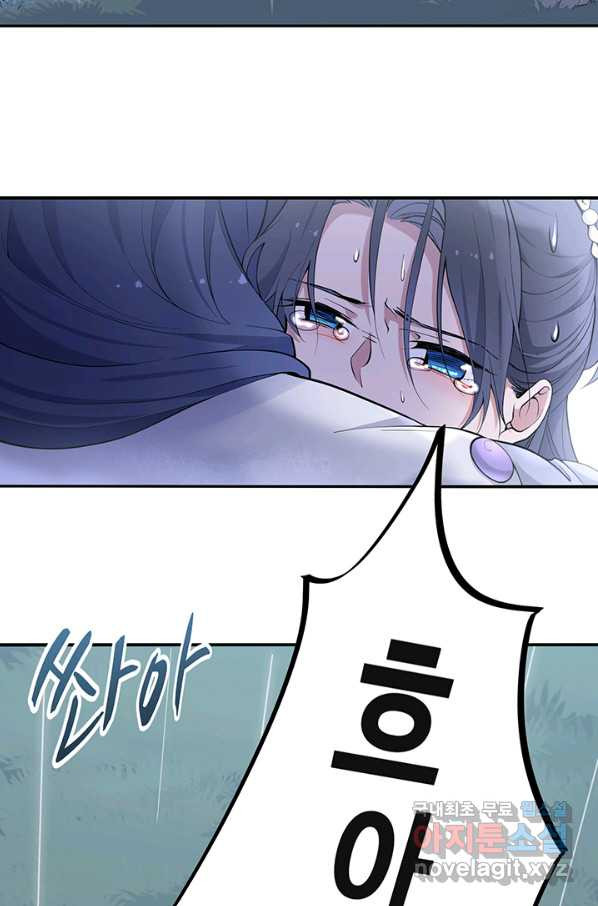 16557858199960cnyoxninj0.jpeg