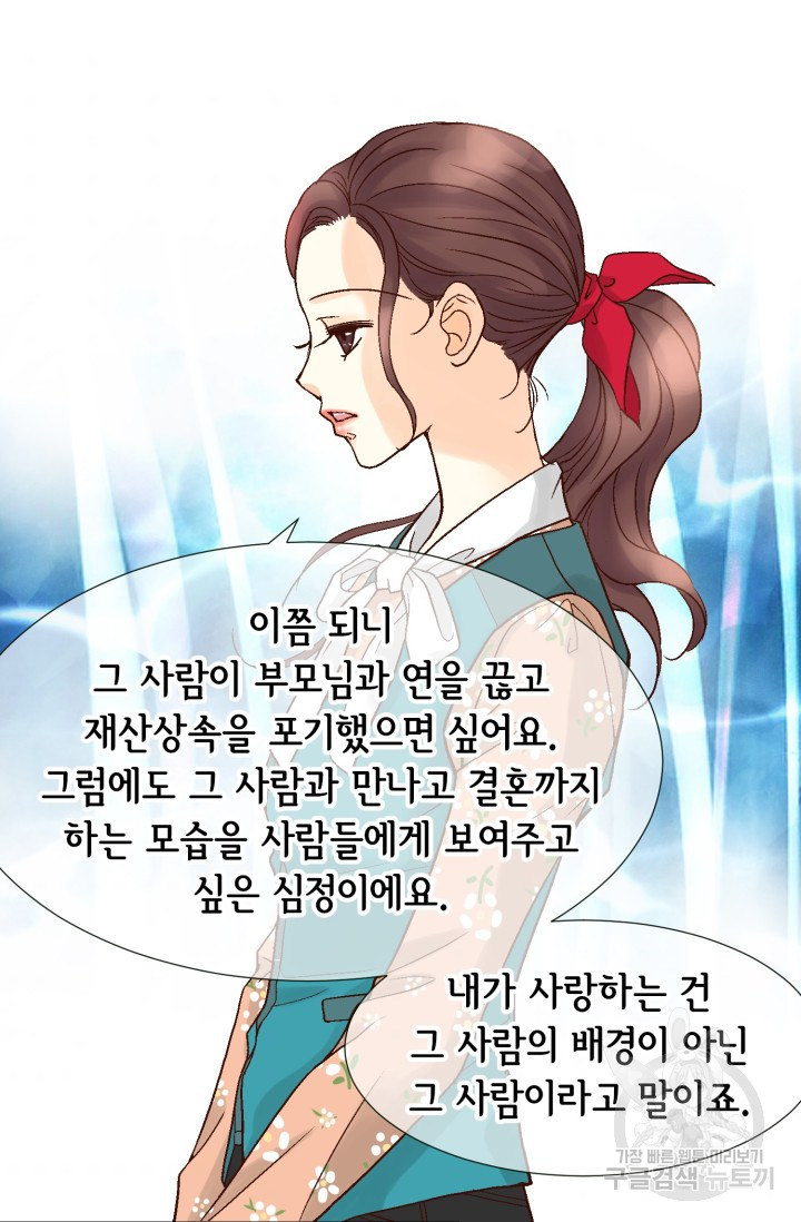 16558669184097wd96xpncg4.jpeg