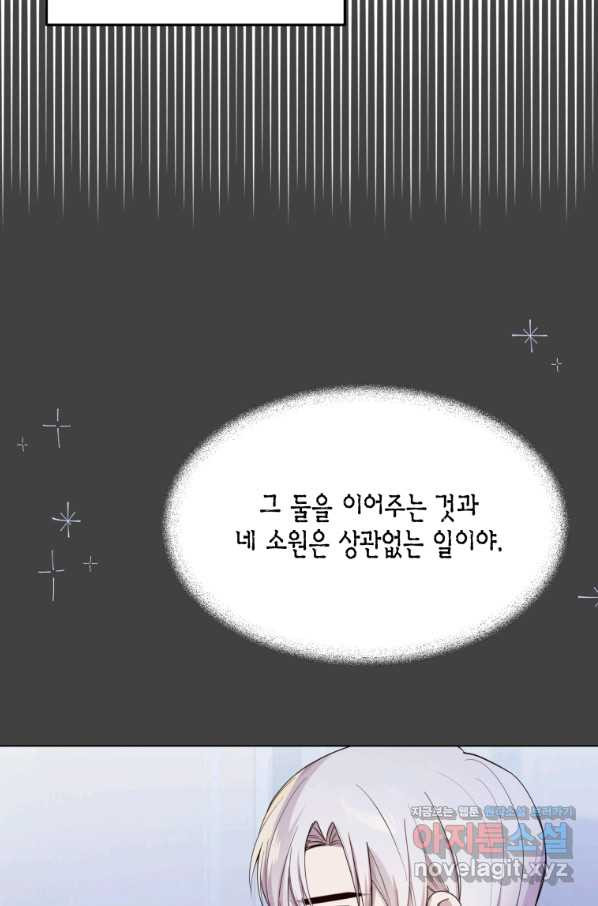165586916055011qmtnqaaeq.jpeg