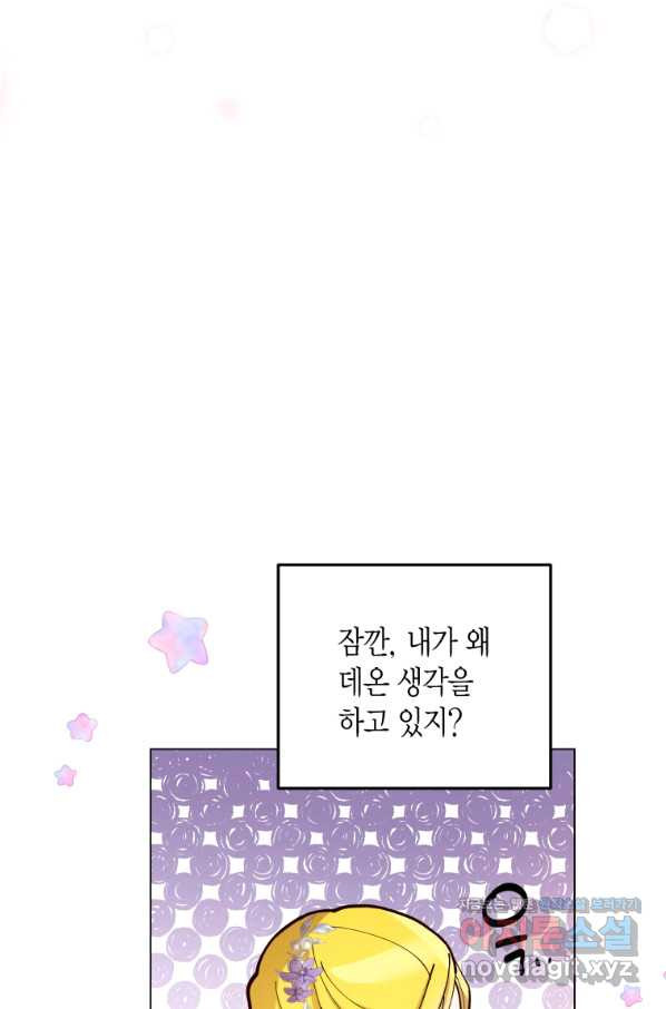 165586916459360uagalpcxj.jpeg
