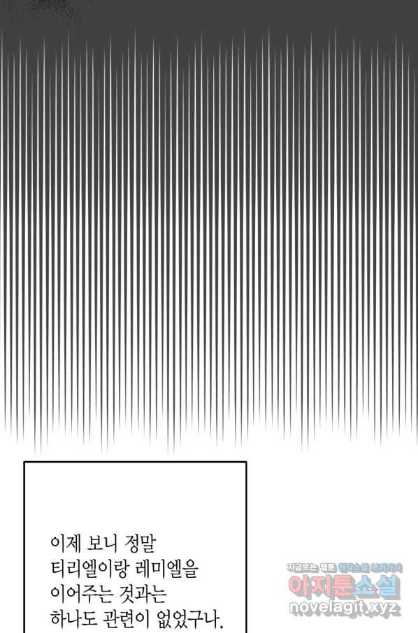 1655869174017uib7e9p4mrm.jpeg