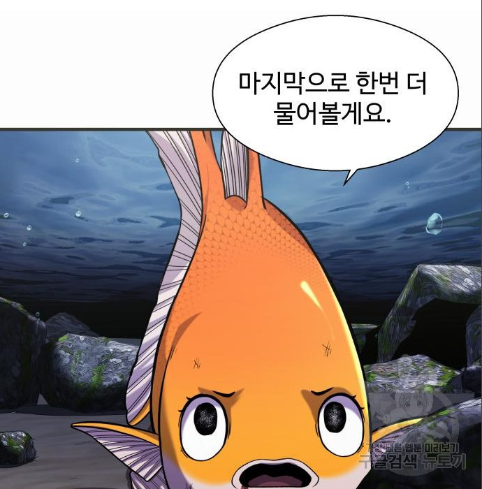 1655870910678uwcyqs97inc.jpeg