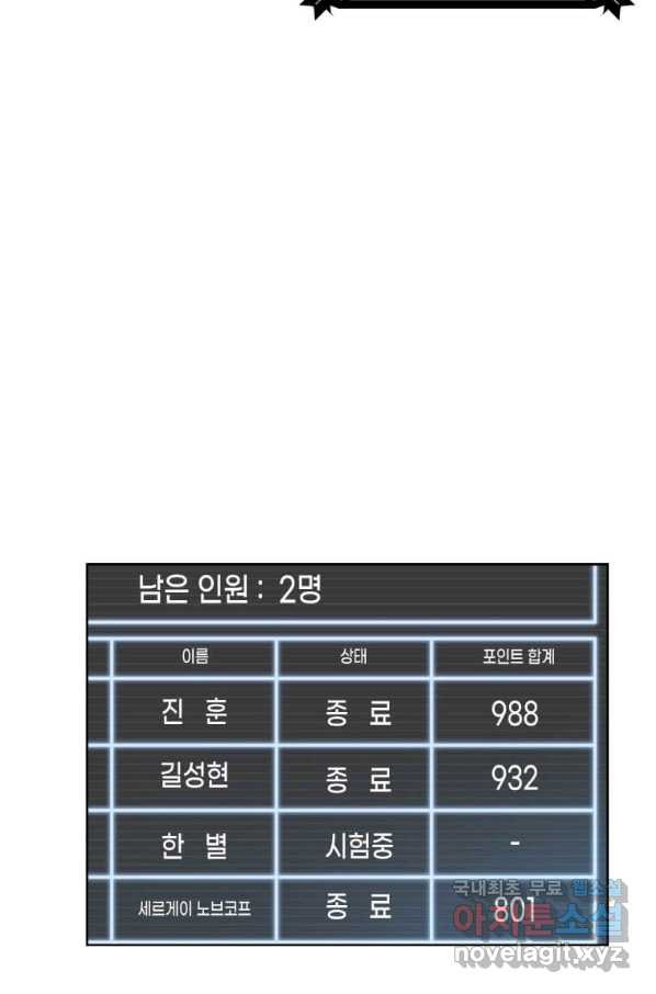 1655868501233owi0ekz32s.jpeg