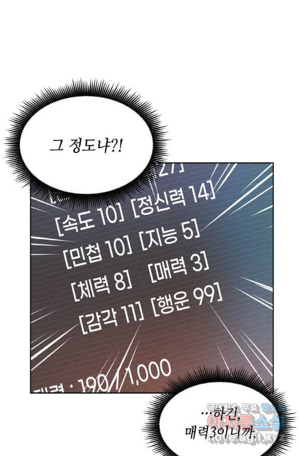 1655868507568p7312187zr8.jpeg