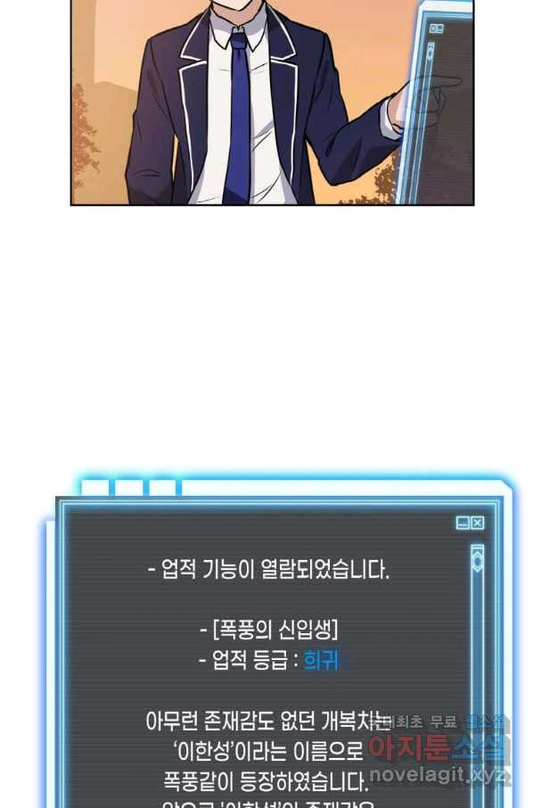1655868508190vltsrsfpx3i.jpeg