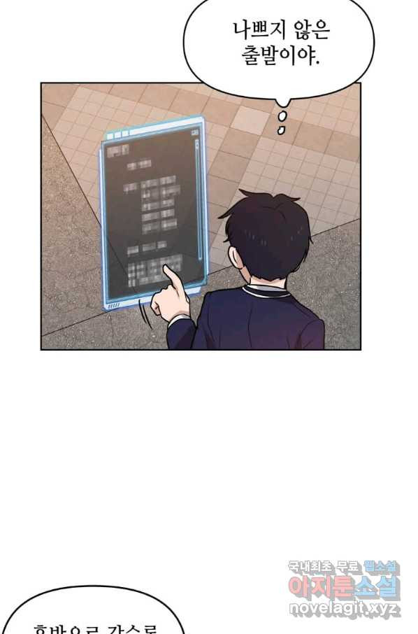 1655868508501tgaoce7iius.jpeg