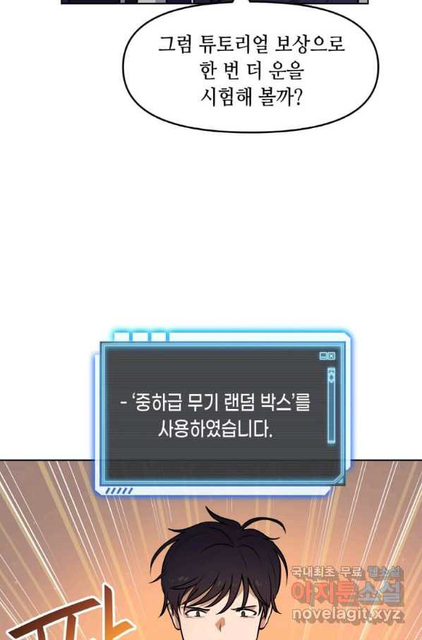 1655868512427w7xcfdm13n9.jpeg