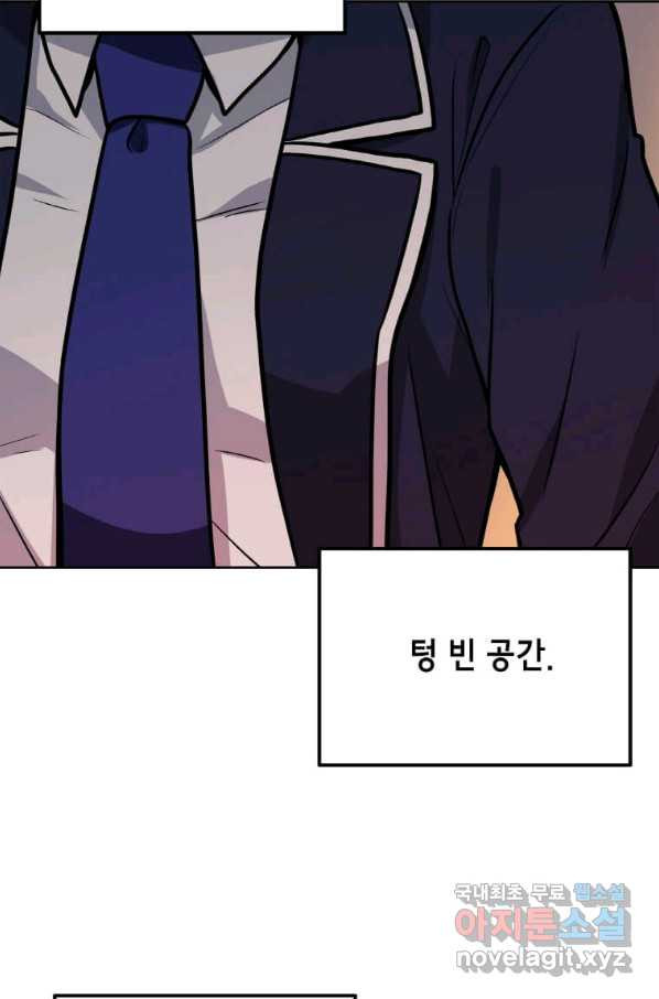 1655868514444fezu08g1aii.jpeg