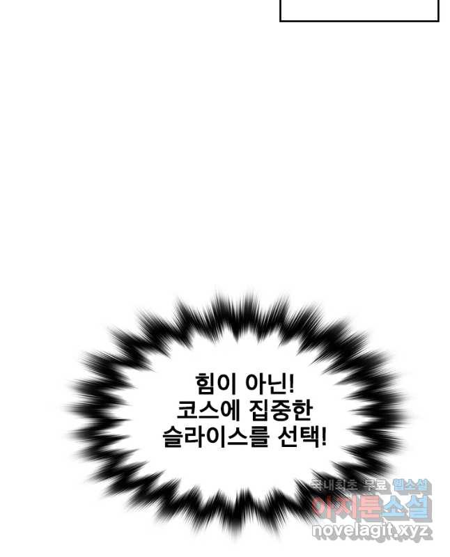 16559552883285f4cgbph42h.jpeg