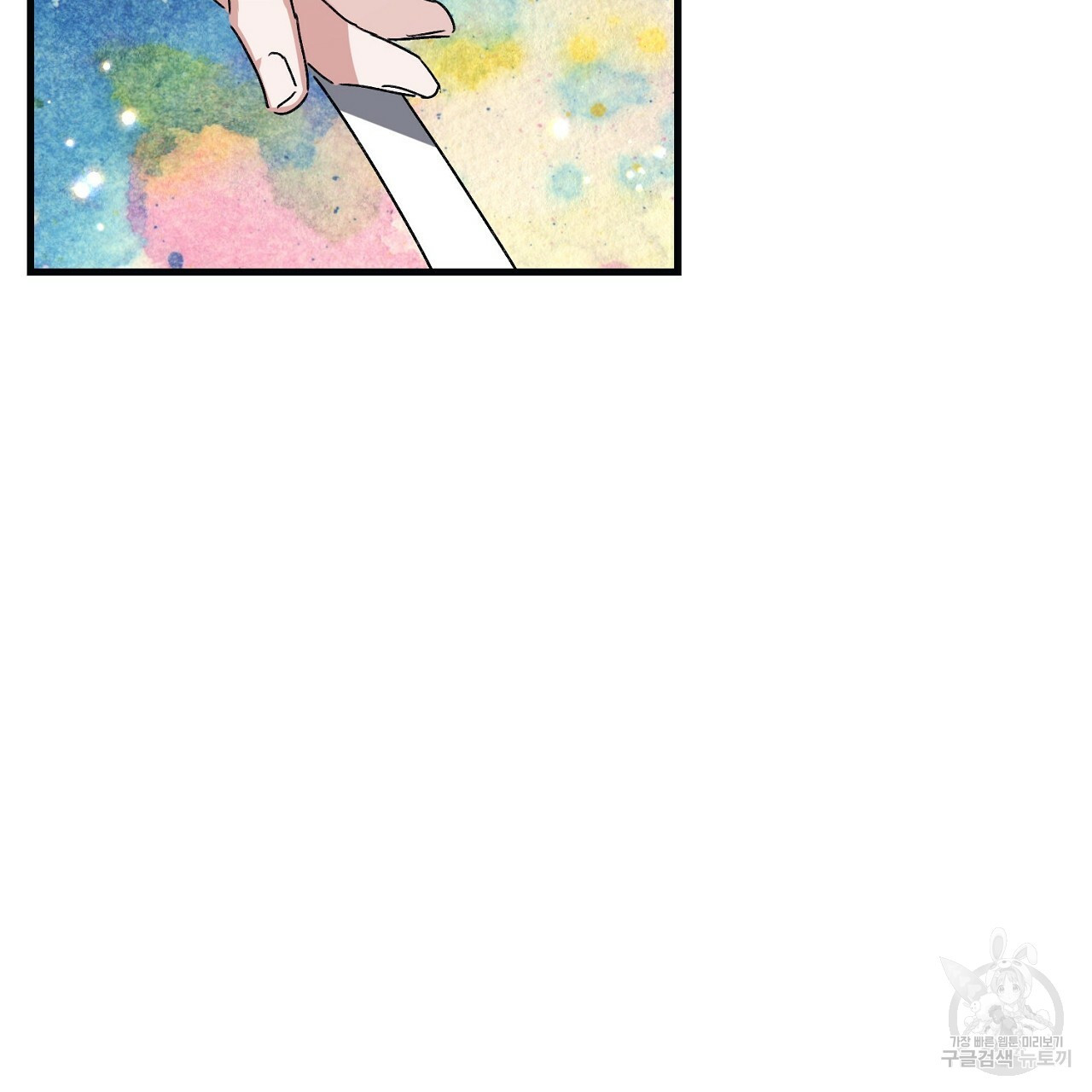 1655953878528nao0wibmk3d.jpeg