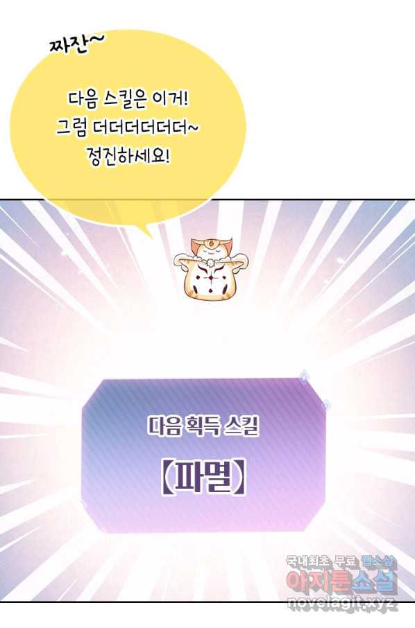 1655954297124ttnkz4jtpyl.jpeg