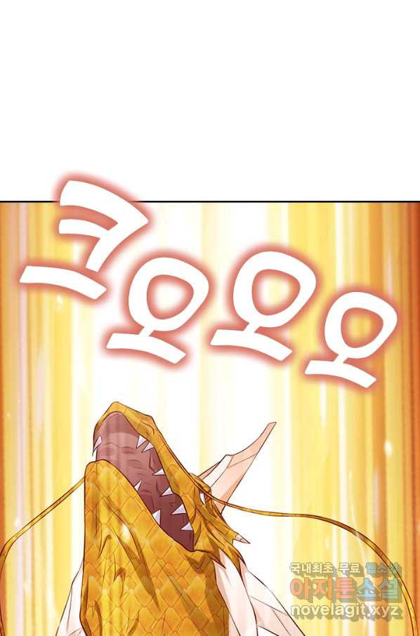 1655954304569akugdxss04.jpeg