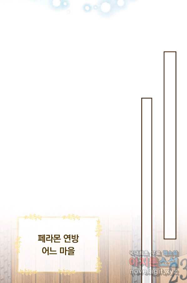 1655954306589w2crarnatfk.jpeg
