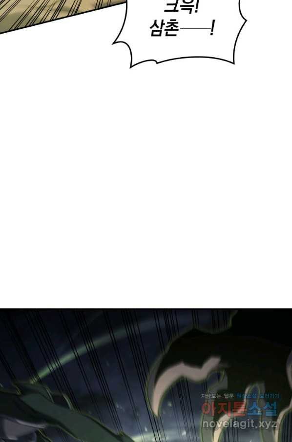 1655954154066jw61lairr2h.jpeg