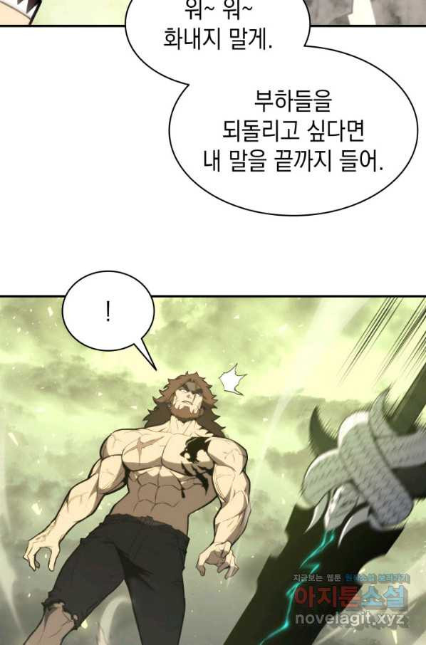 1655954158962abnnebioq3m.jpeg