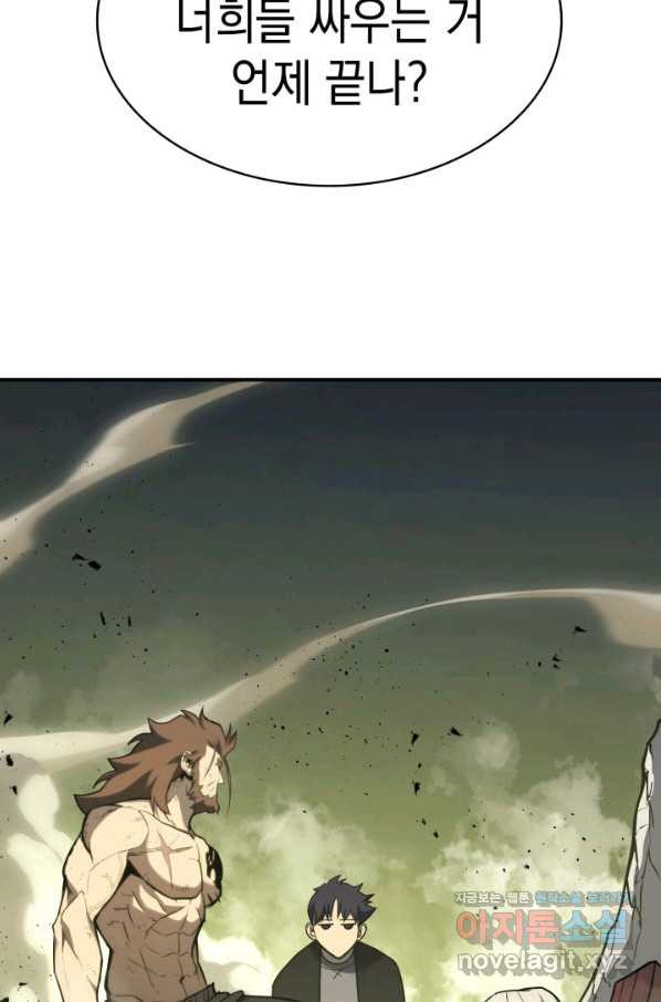 1655954201306vyody2fnk3.jpeg