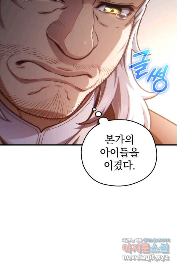 16559563950491z1iwac0kk8.jpeg