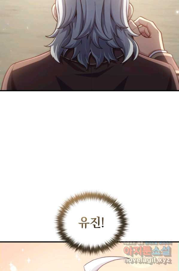 16559563964502z2q3gx70kq.jpeg