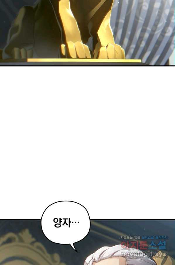 16559564000176owgt70x5gg.jpeg