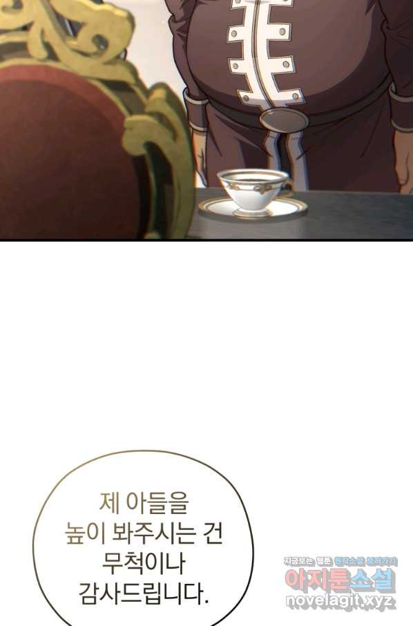 1655956401414q1hh0udzpf.jpeg