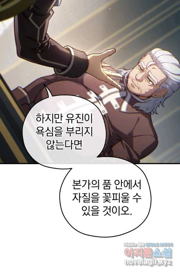 1655956403128eowlf9ftntl.jpeg