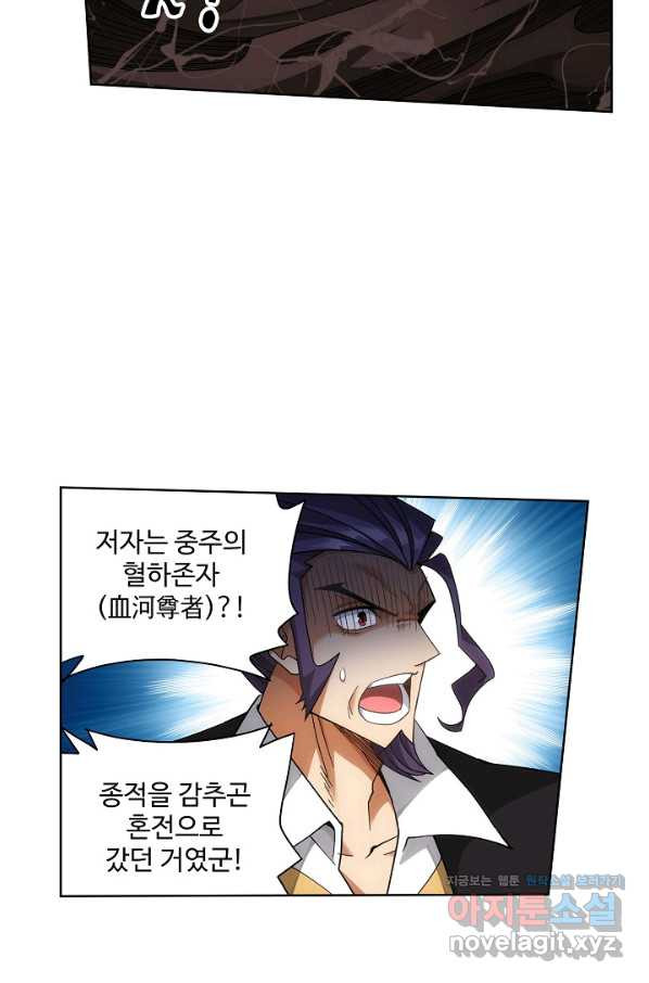 1656043438805xgg1vijlxba.jpeg