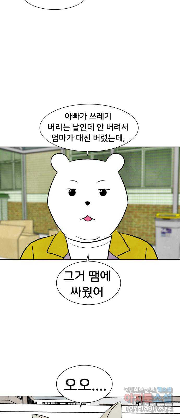 1656046648567m5mcm8onhg.jpeg