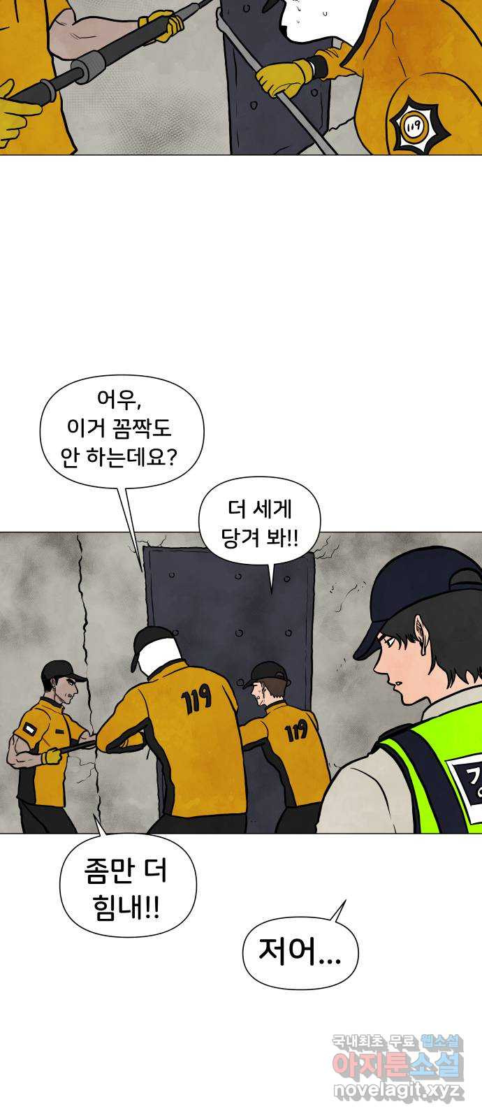 1656046653257yukovayghun.jpeg