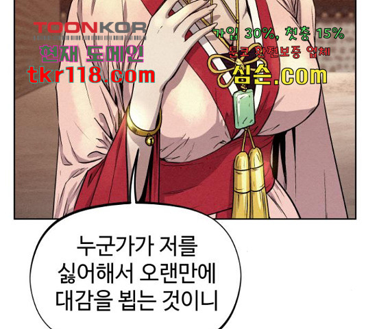 1656046823656unkzsmdz4z.jpeg