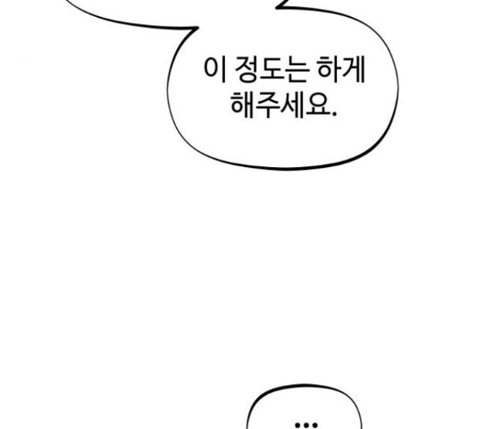 16560468238112j5rzryai4j.jpeg