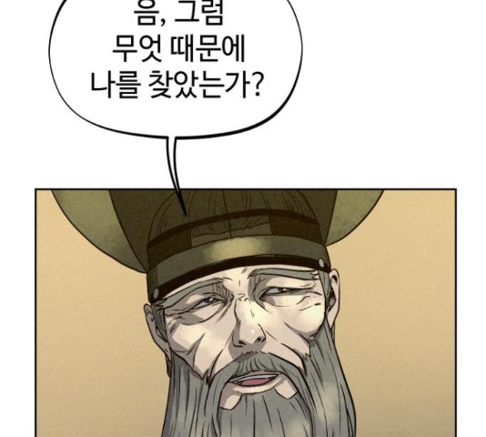 1656046834294b0jb06gkrm4.jpeg