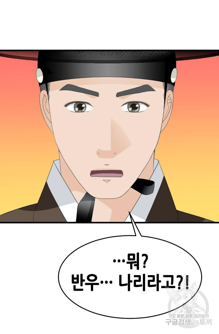 1656045457266wuyqsoi99lo.jpeg
